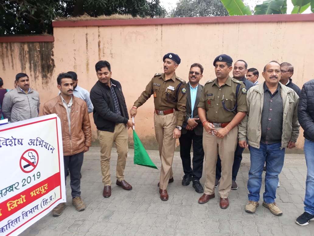 Drugs abuse & alcoholism Month Celebrated with the presence of Sh. Rakesh Parajapti, IAS & Sh. Vimukt Ranjan